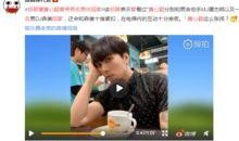 山西邻居爆料事件视频,邻里纠纷引热议